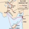 Paul's first missionary journey